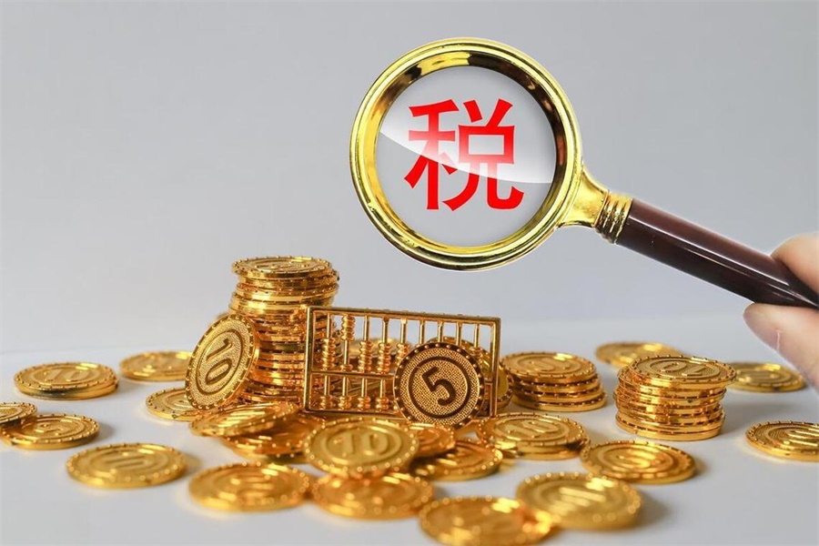 “特朗普当选或加征关税”