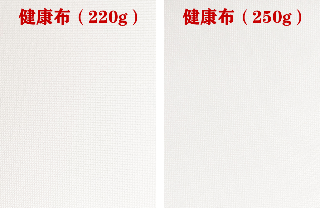 1655953177847841.jpg 健康布卫衣02.jpg
